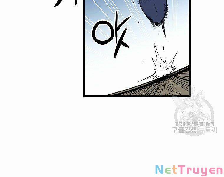 Đại Tướng Quân 8 trang 73