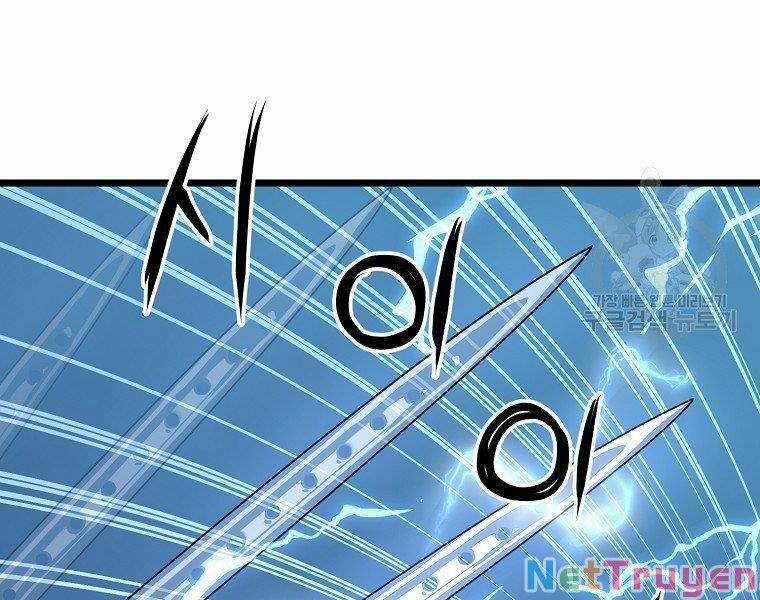 Đại Tướng Quân 9 trang 12