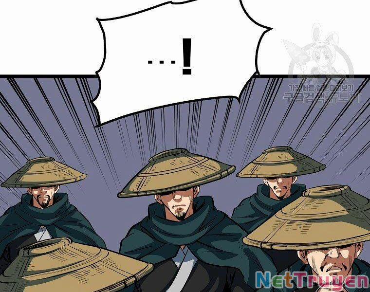 Đại Tướng Quân 9 trang 131