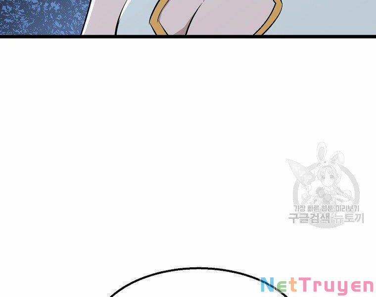 Đại Tướng Quân 9 trang 181