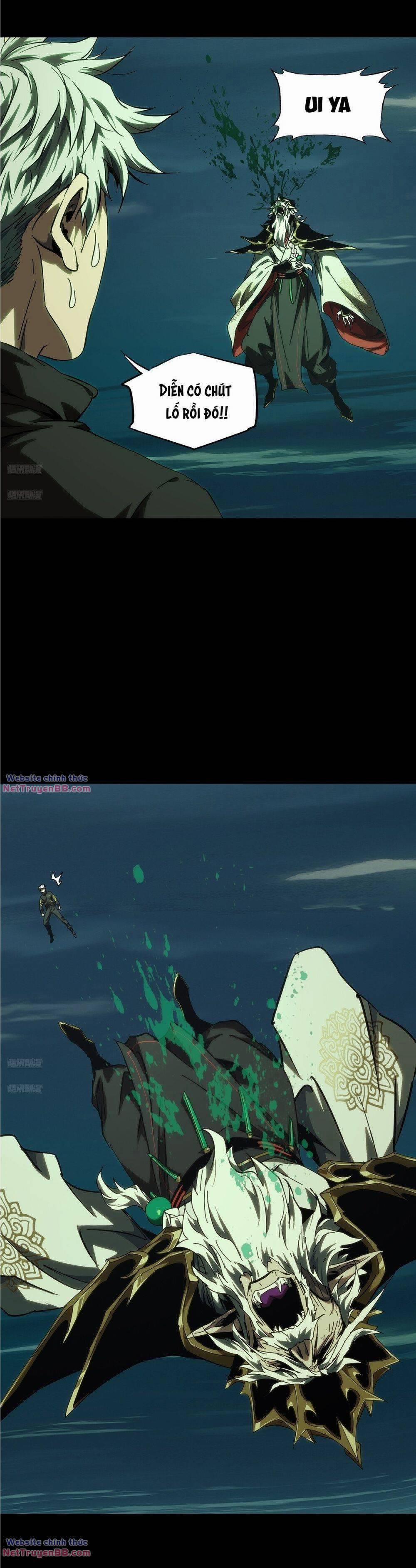 Đại Tượng Vô Hình 395 trang 1