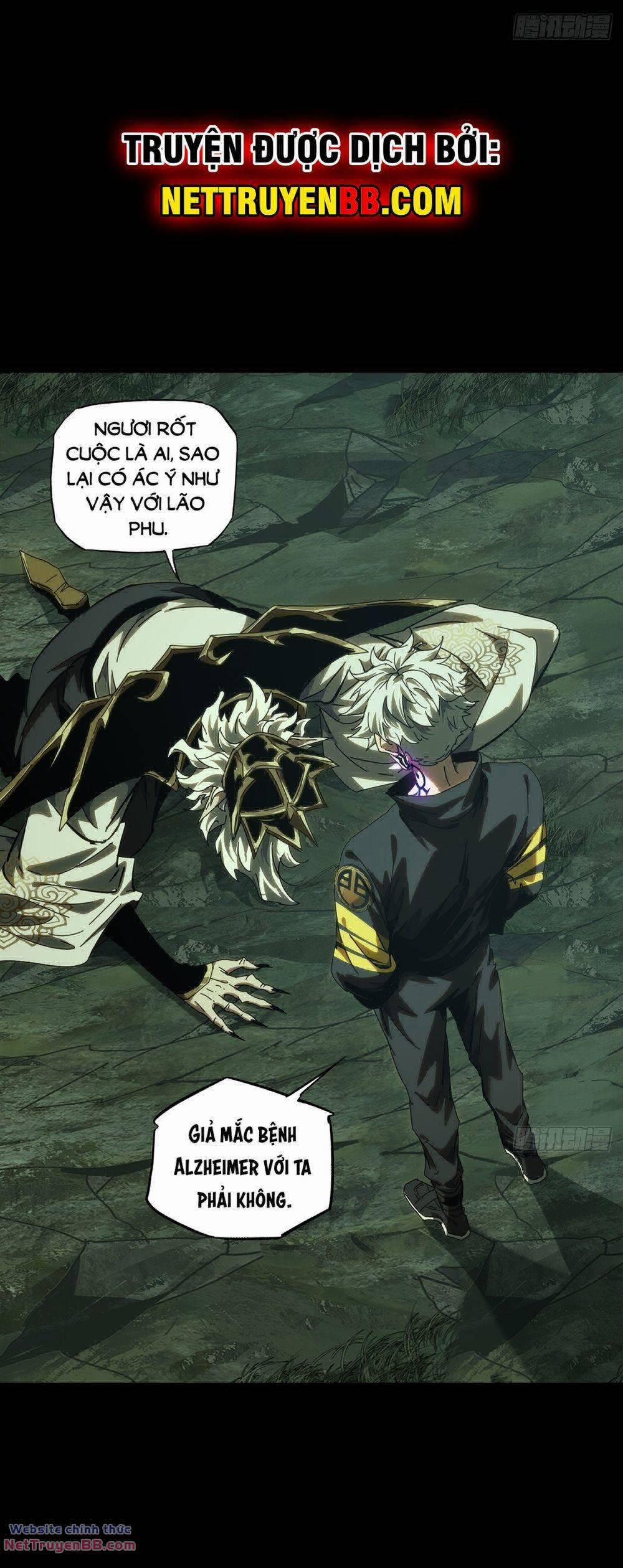 Đại Tượng Vô Hình 395 trang 11