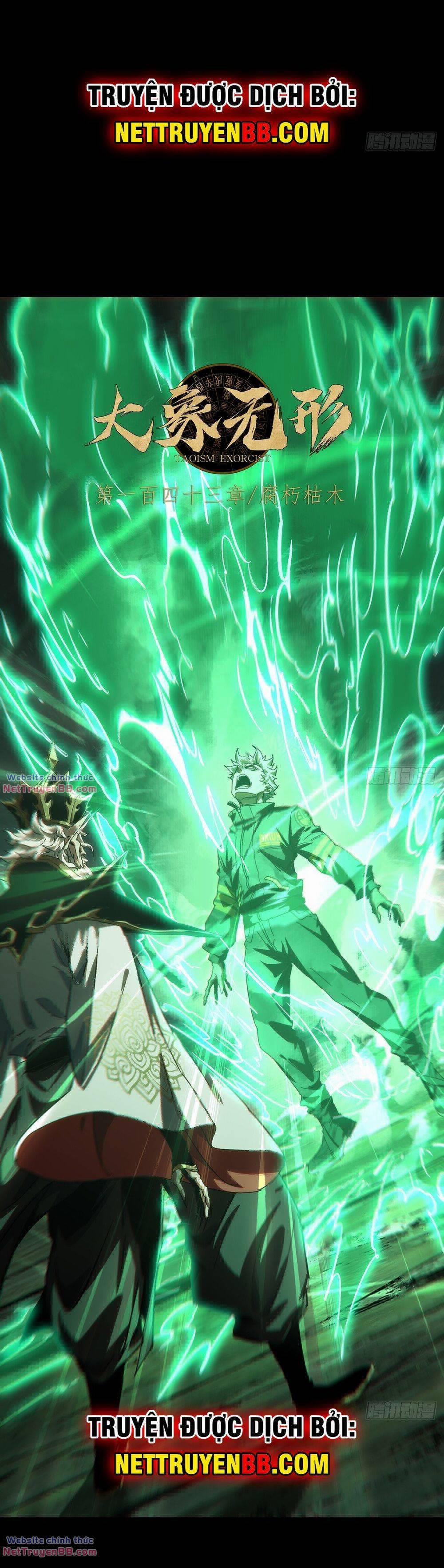 Đại Tượng Vô Hình 395 trang 21