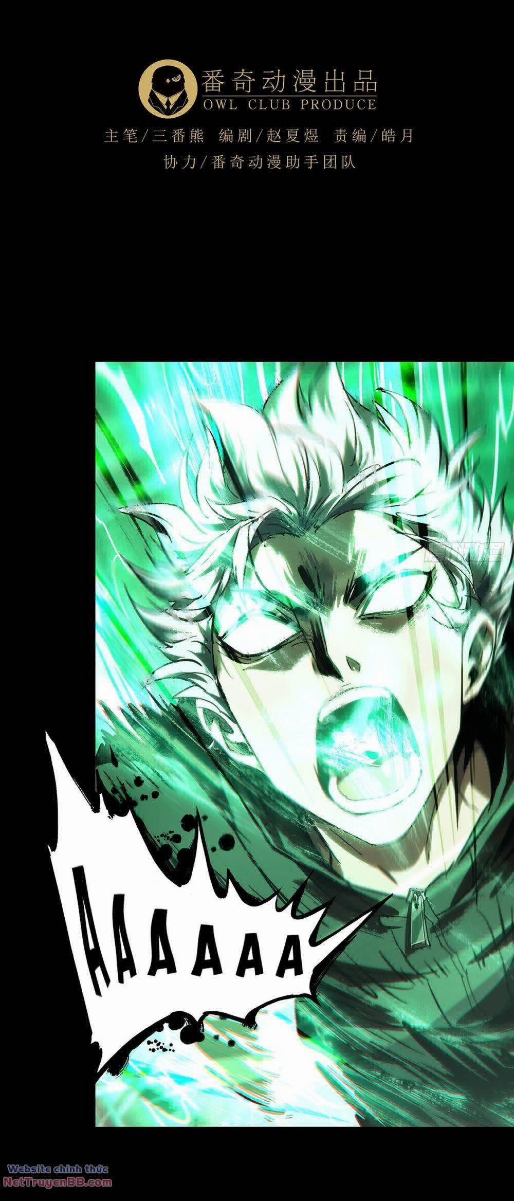 Đại Tượng Vô Hình 395 trang 22