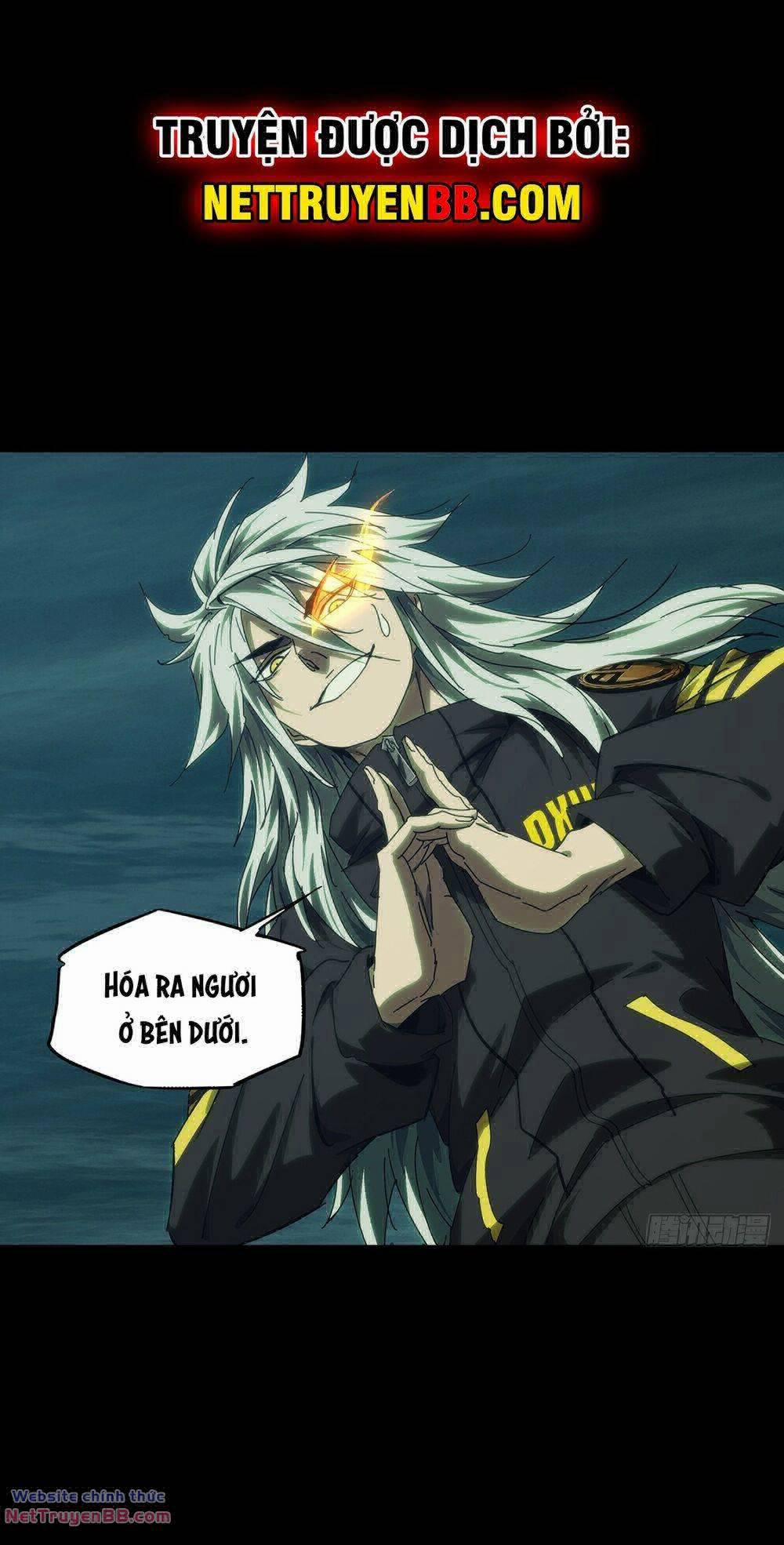 Đại Tượng Vô Hình 396 trang 17