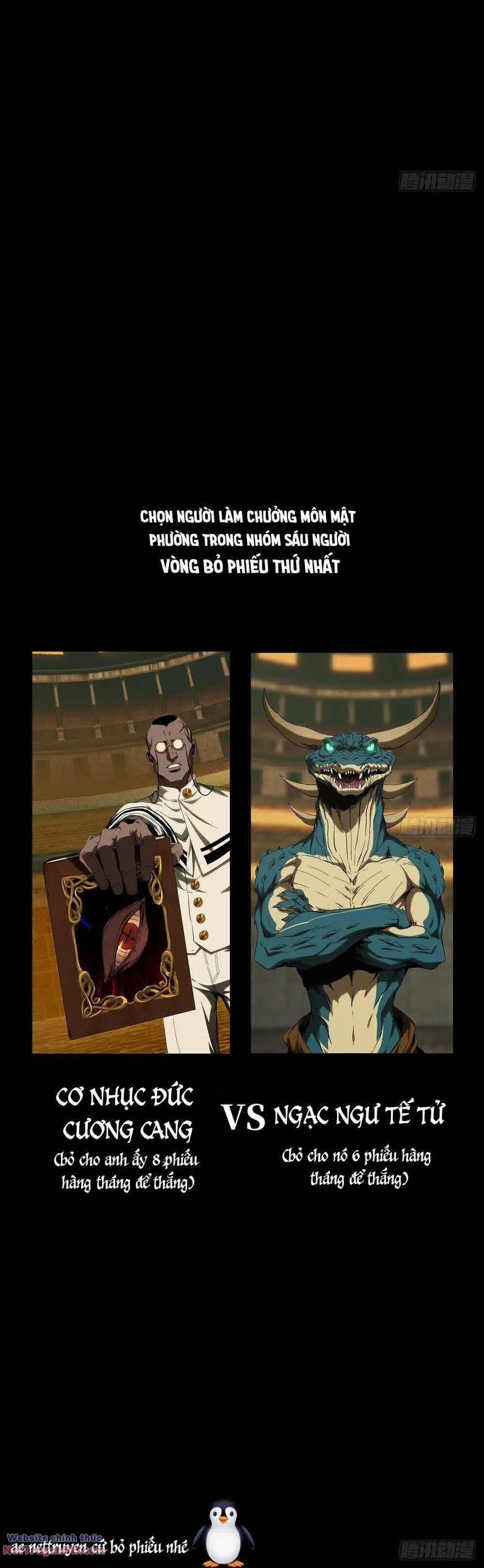 Đại Tượng Vô Hình 397 trang 29