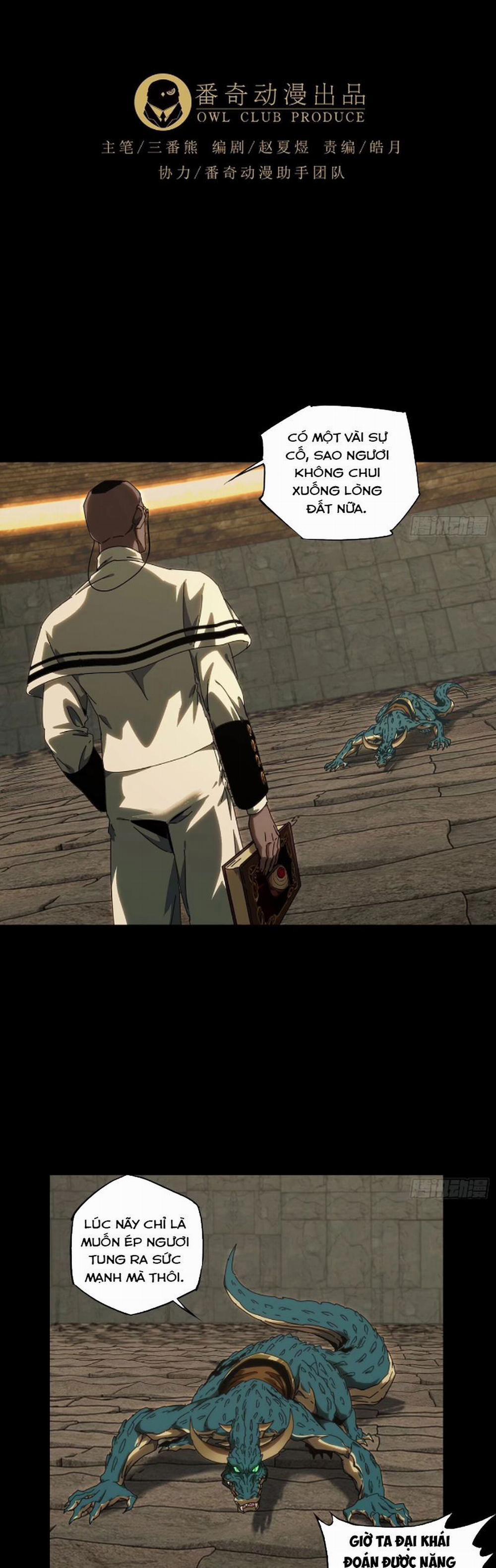 Đại Tượng Vô Hình 398 trang 24