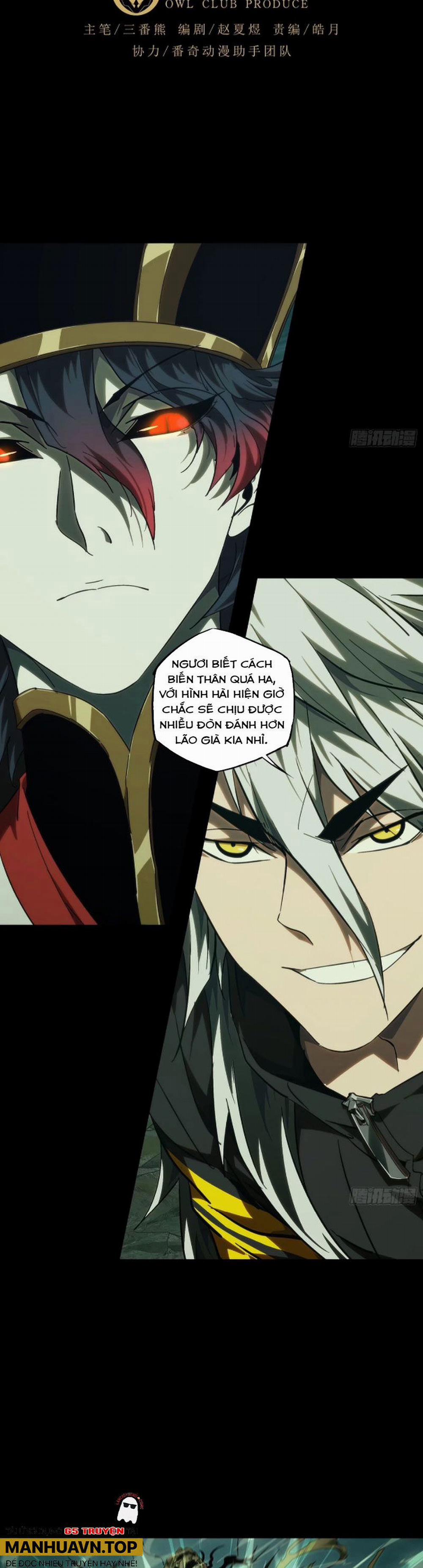 Đại Tượng Vô Hình 401 trang 11