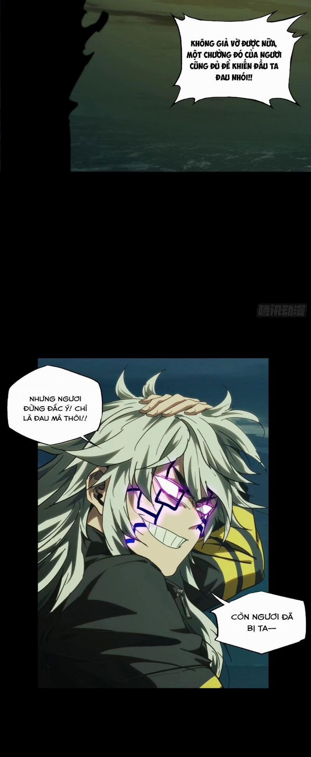 Đại Tượng Vô Hình 403 trang 19
