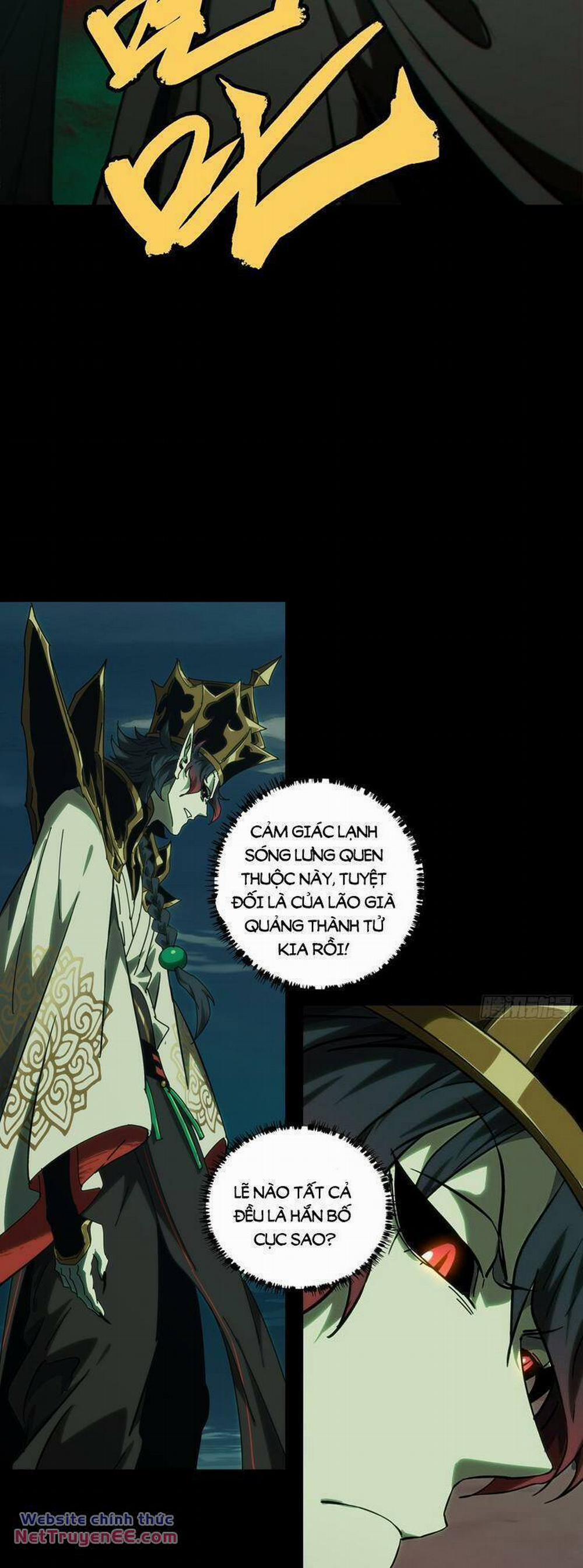 Đại Tượng Vô Hình 404 trang 20