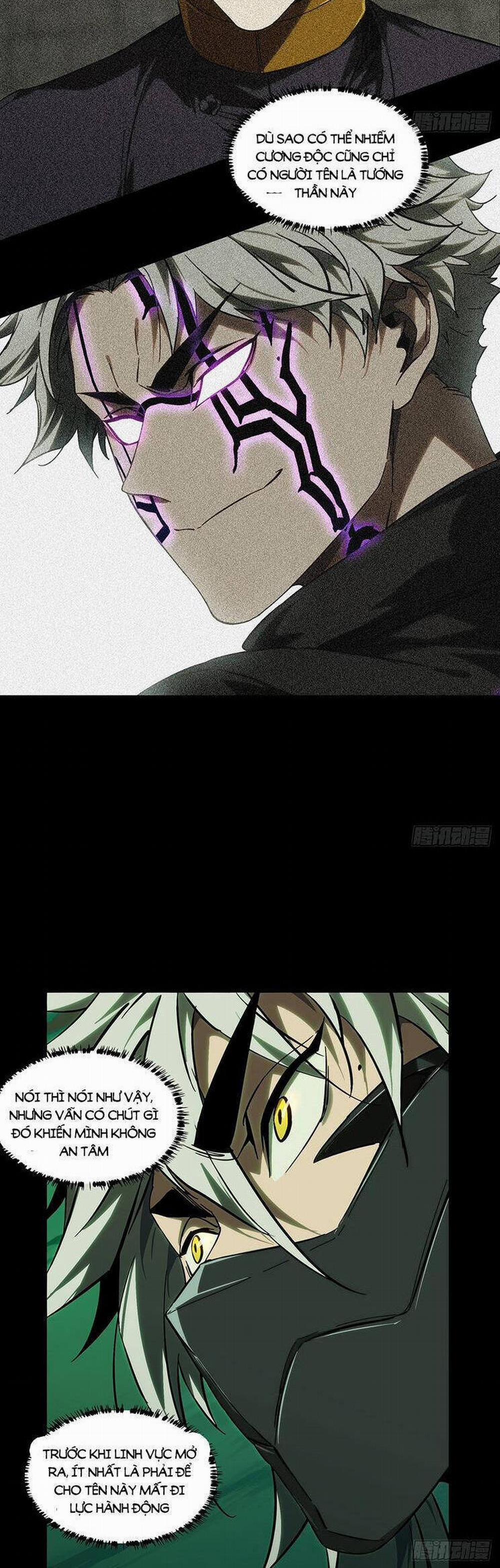 Đại Tượng Vô Hình 405 trang 17
