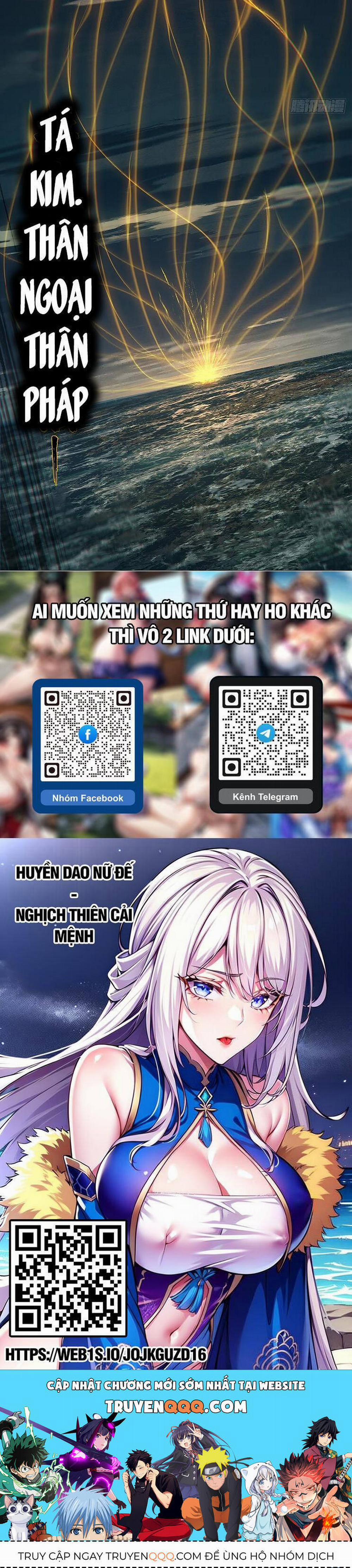 Đại Tượng Vô Hình 405 trang 24