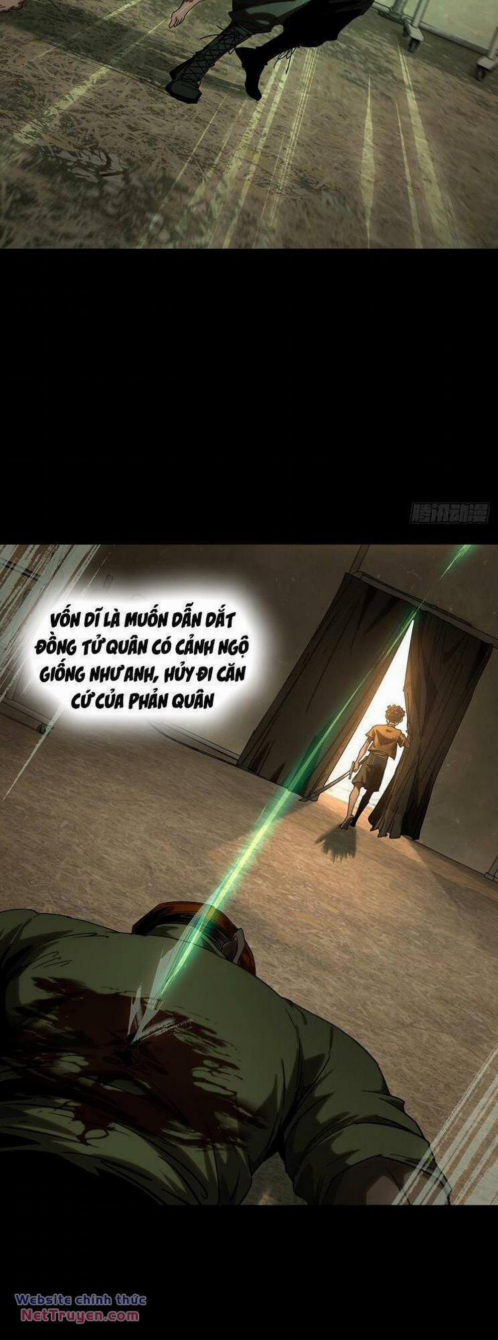 Đại Tượng Vô Hình 411 trang 17