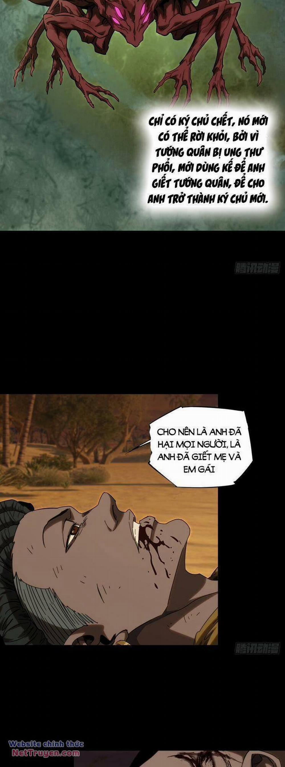 Đại Tượng Vô Hình 411 trang 21