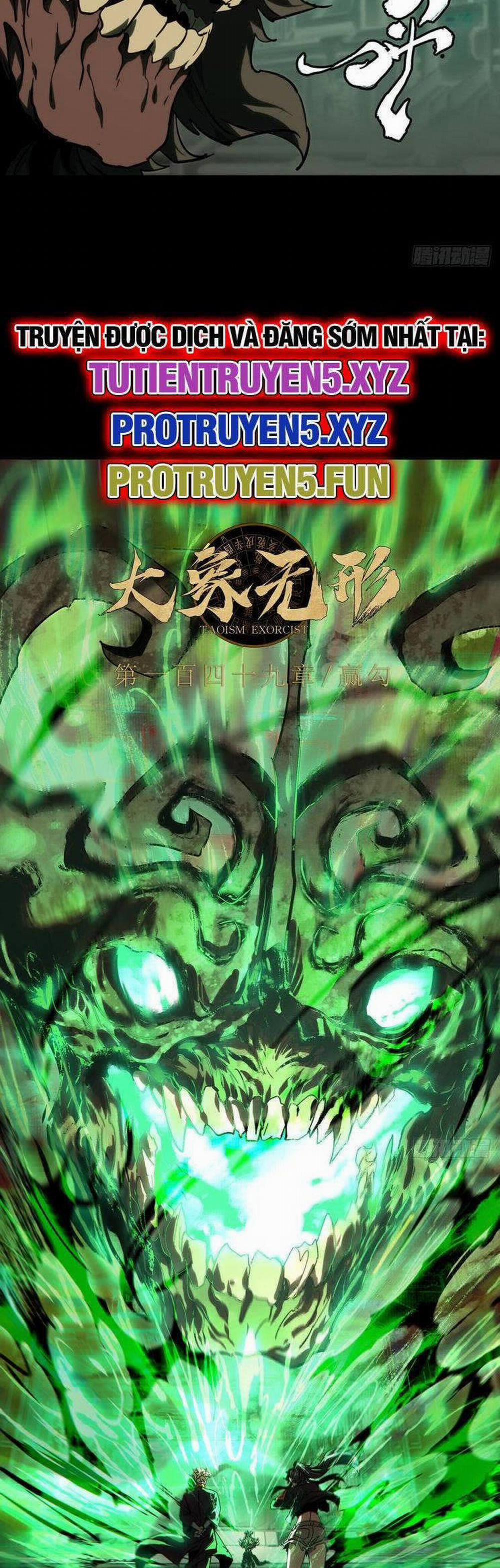 Đại Tượng Vô Hình 413 trang 20