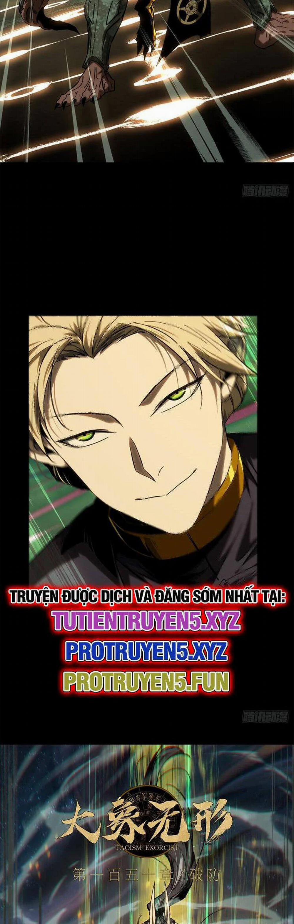 Đại Tượng Vô Hình 417 trang 7