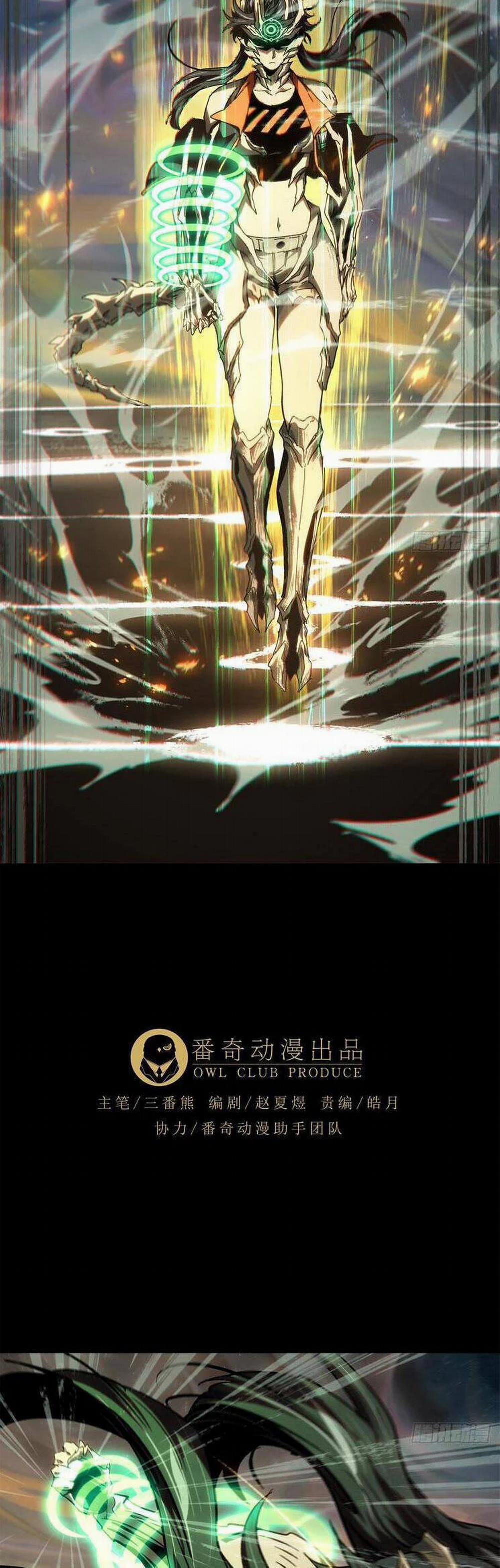 Đại Tượng Vô Hình 417 trang 8