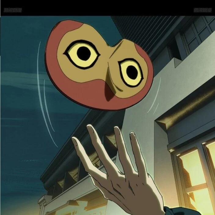 Đại Tượng Vô Hình 474 trang 18