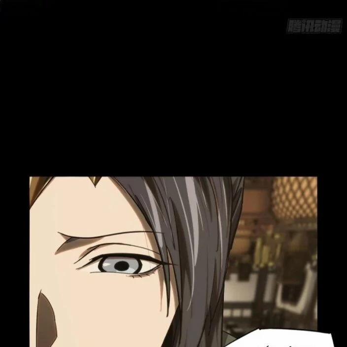 Đại Tượng Vô Hình 474 trang 41