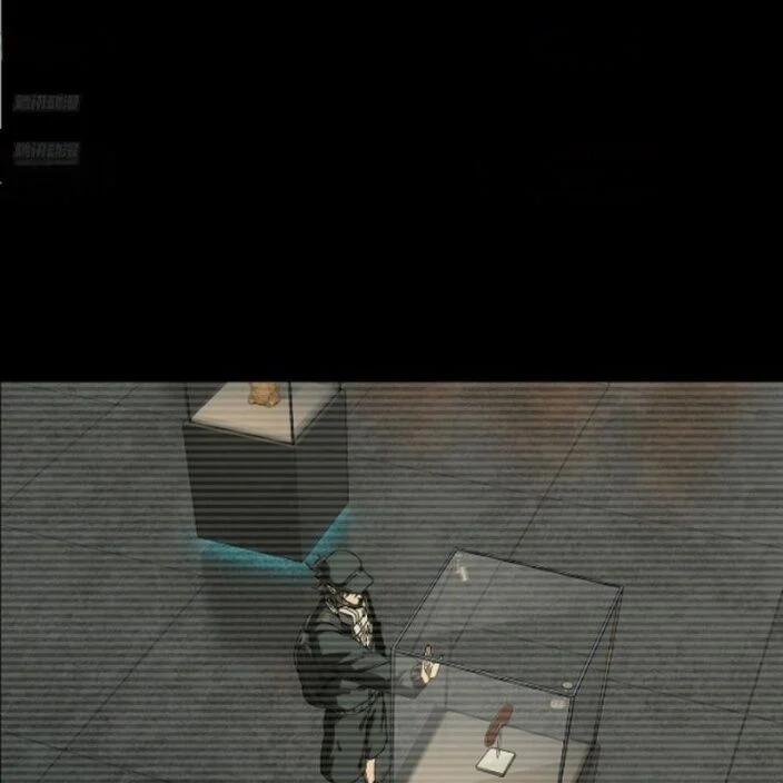 Đại Tượng Vô Hình 474 trang 7