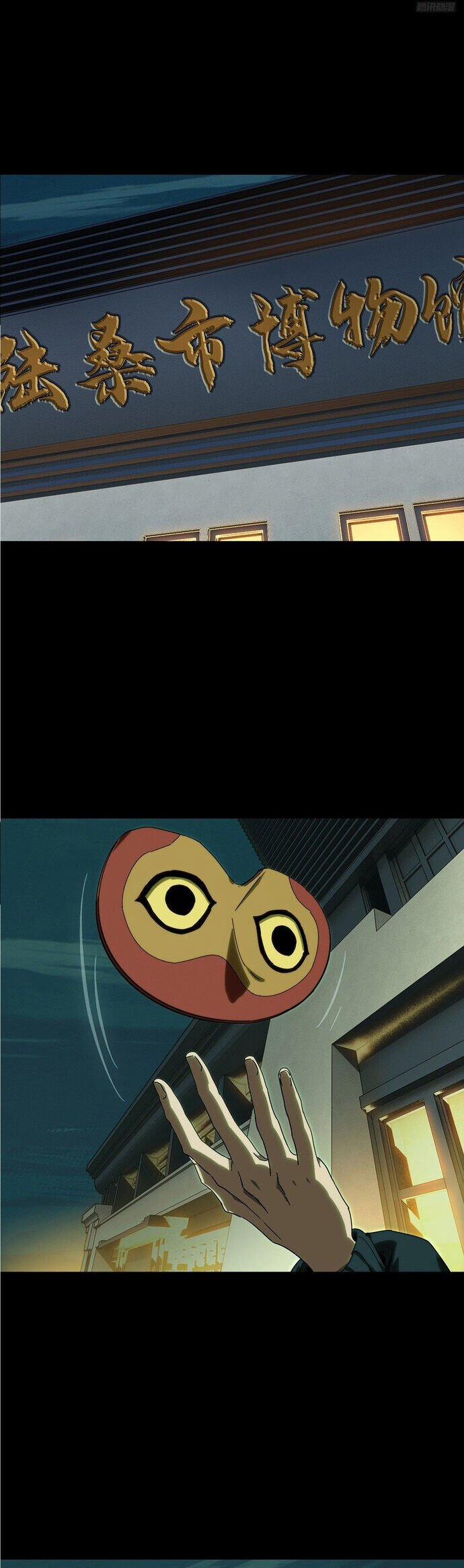 Đại Tượng Vô Hình 475 trang 5