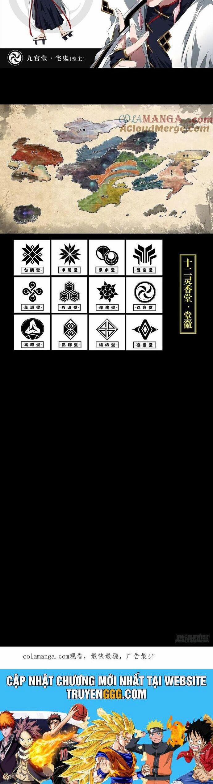 Đại Tượng Vô Hình 476 trang 27