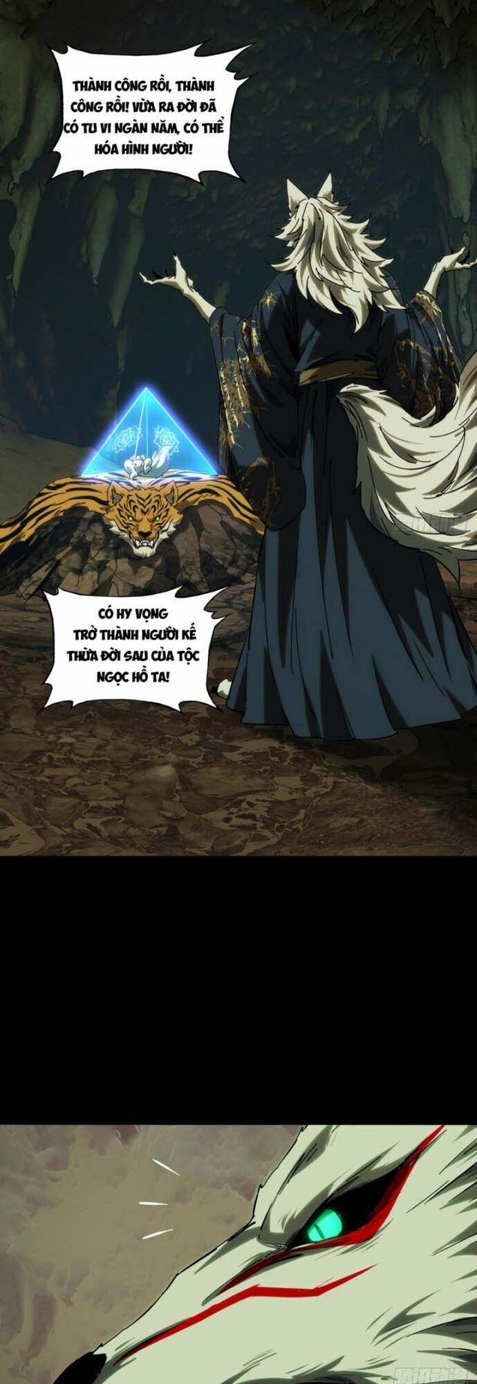 Đại Tượng Vô Hình 483 trang 13