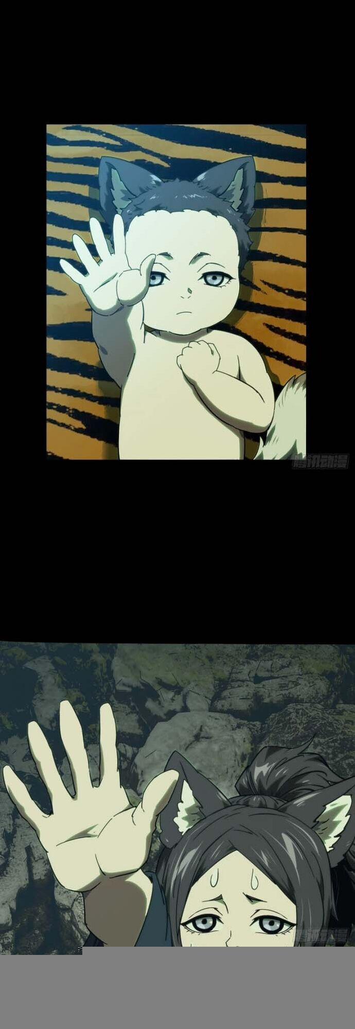 Đại Tượng Vô Hình 483 trang 17