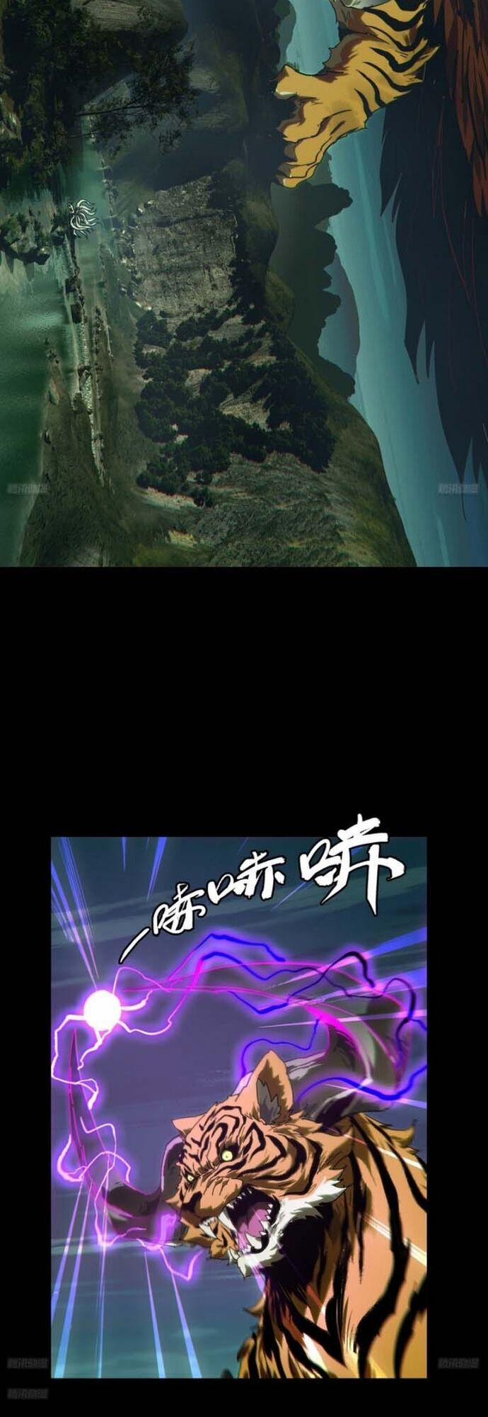 Đại Tượng Vô Hình 483 trang 3