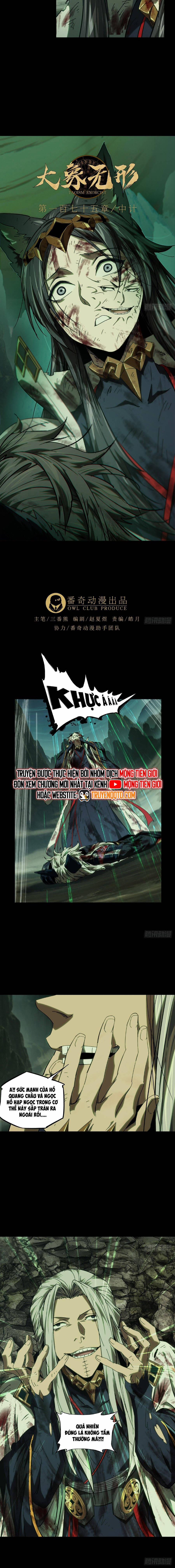 Đại Tượng Vô Hình 491 trang 6