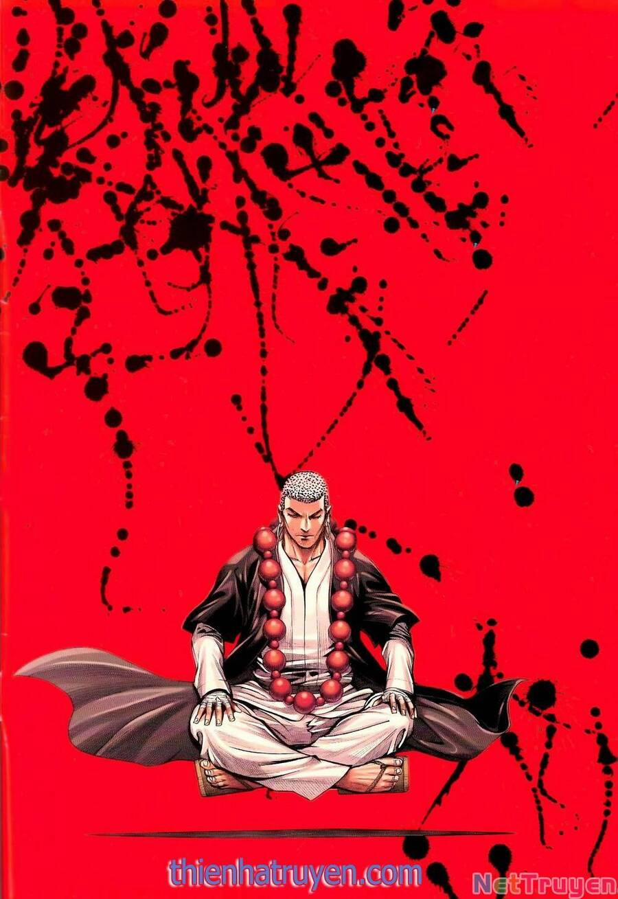 Đại Viên Hồn – Tây Du Tiền Truyện 47 trang 1