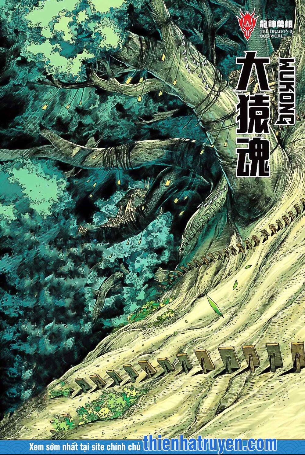 Đại Viên Hồn – Tây Du Tiền Truyện 9 trang 1