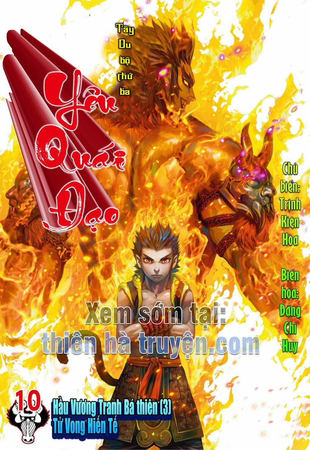 Đại Viên Hồn – Tây Du Tiền Truyện 9 trang 30