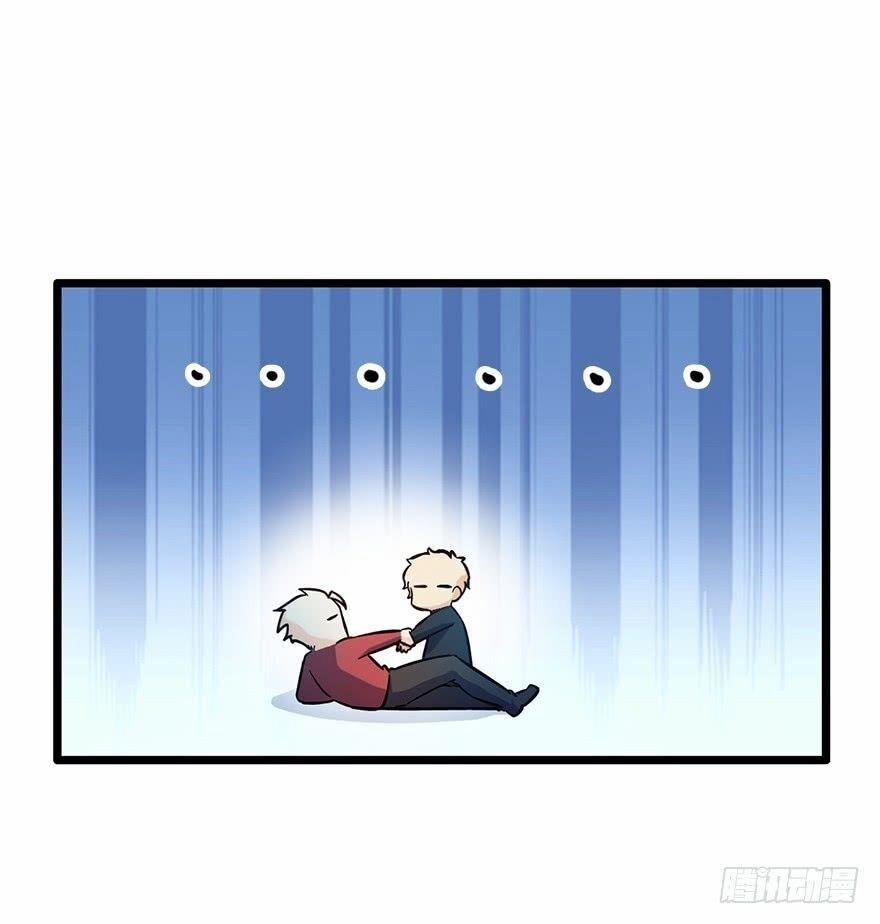 Đại Vương Tha Mạng 6 trang 53