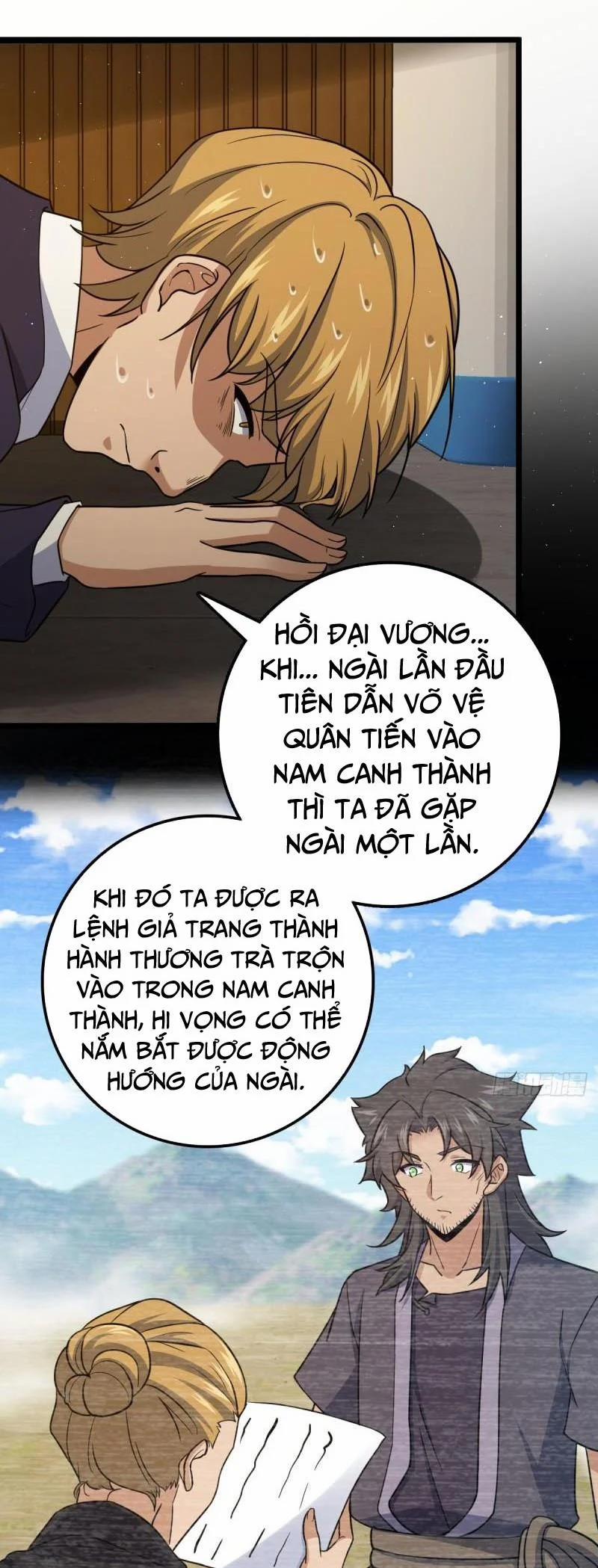 Đại Vương Tha Mạng 679 trang 32