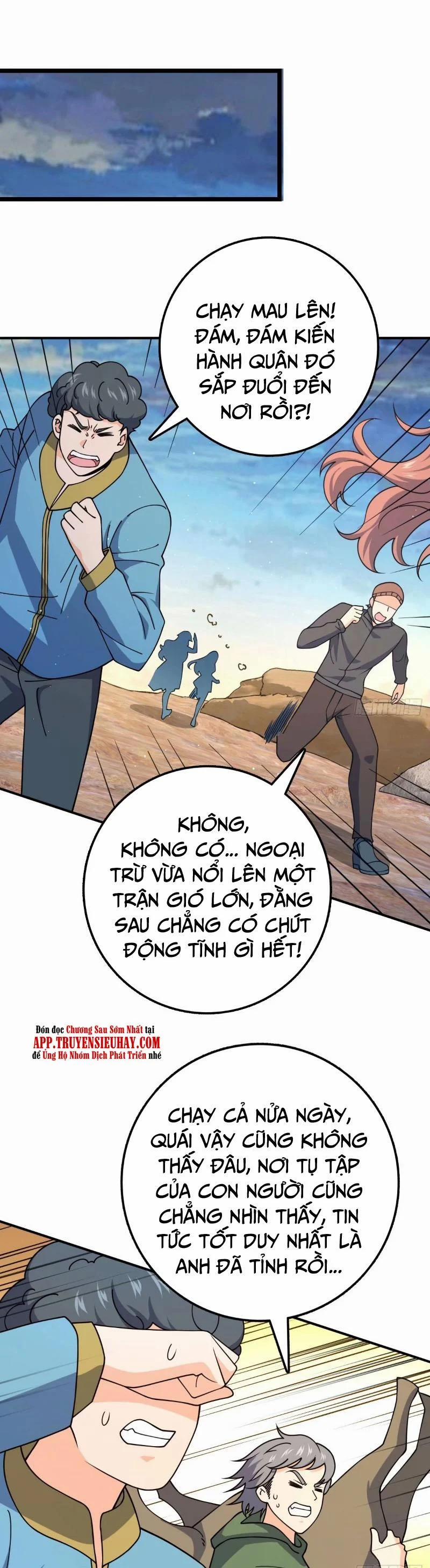 Đại Vương Tha Mạng 729 trang 1