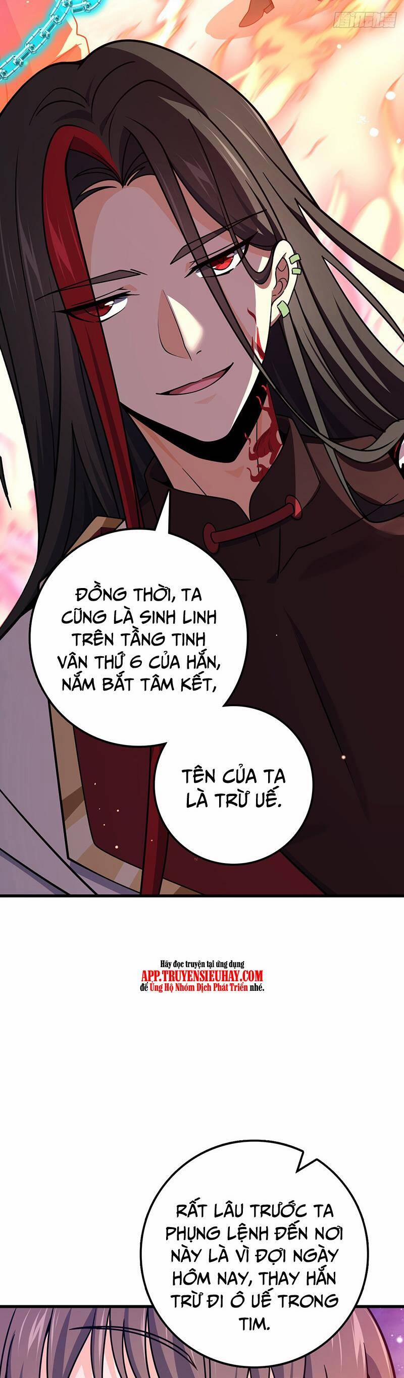 Đại Vương Tha Mạng 755 trang 33