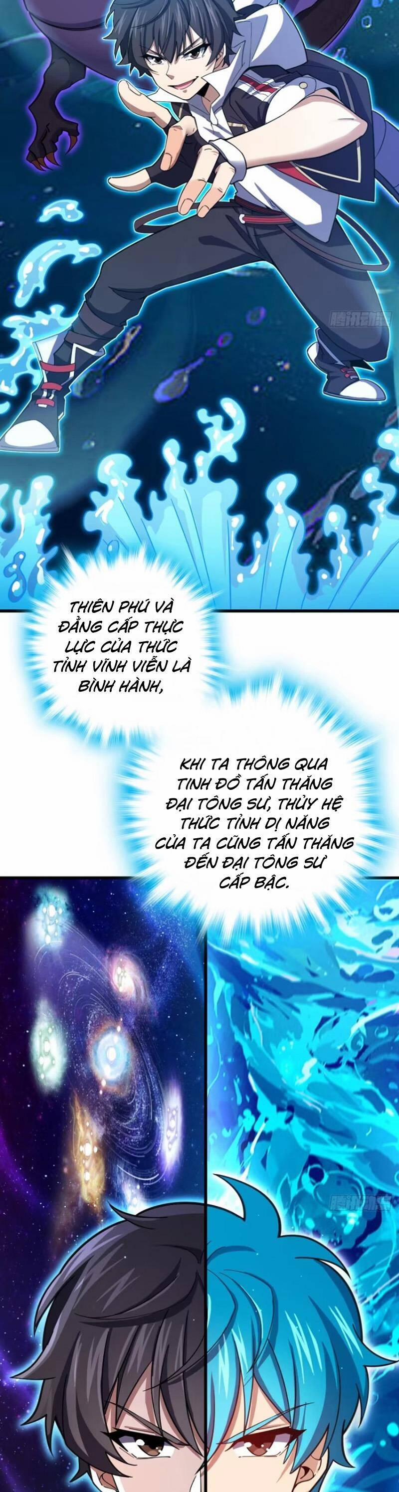 Đại Vương Tha Mạng 840 trang 14