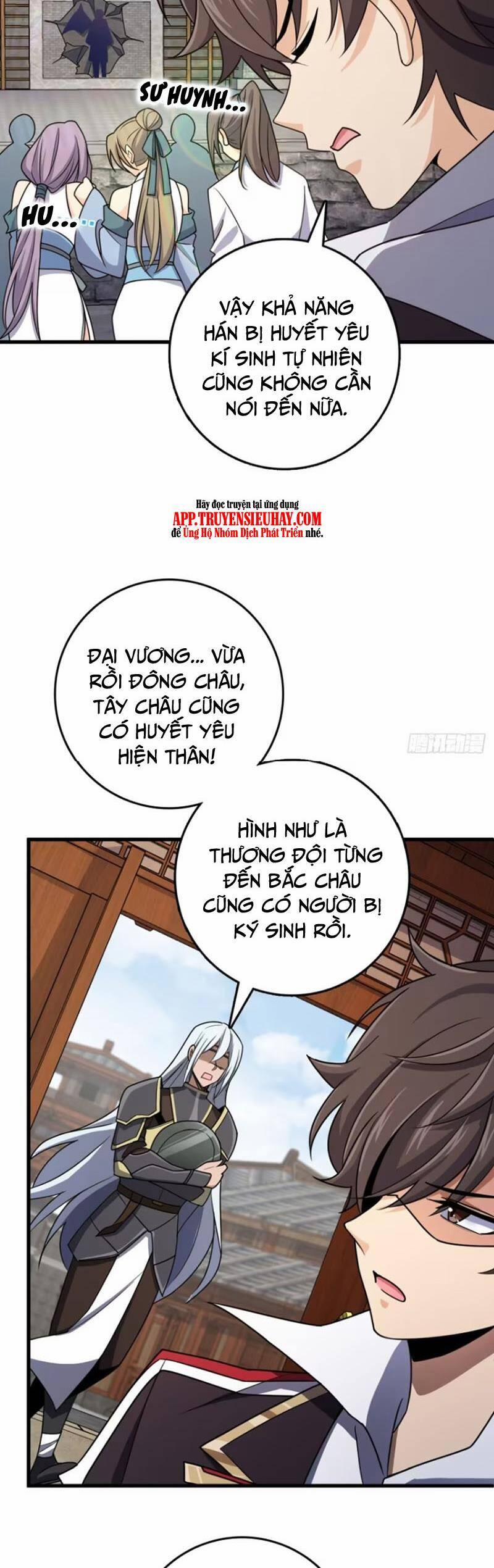 Đại Vương Tha Mạng 853 trang 32