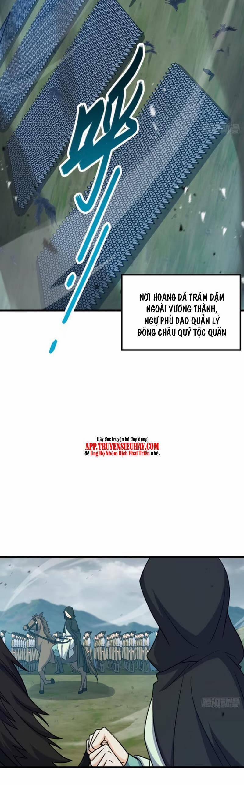 Đại Vương Tha Mạng 863 trang 3