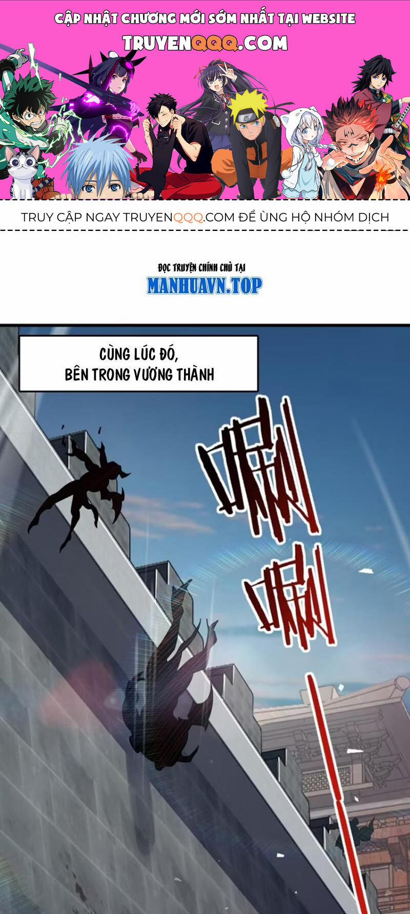 Đại Vương Tha Mạng Chương 890 Trang 1