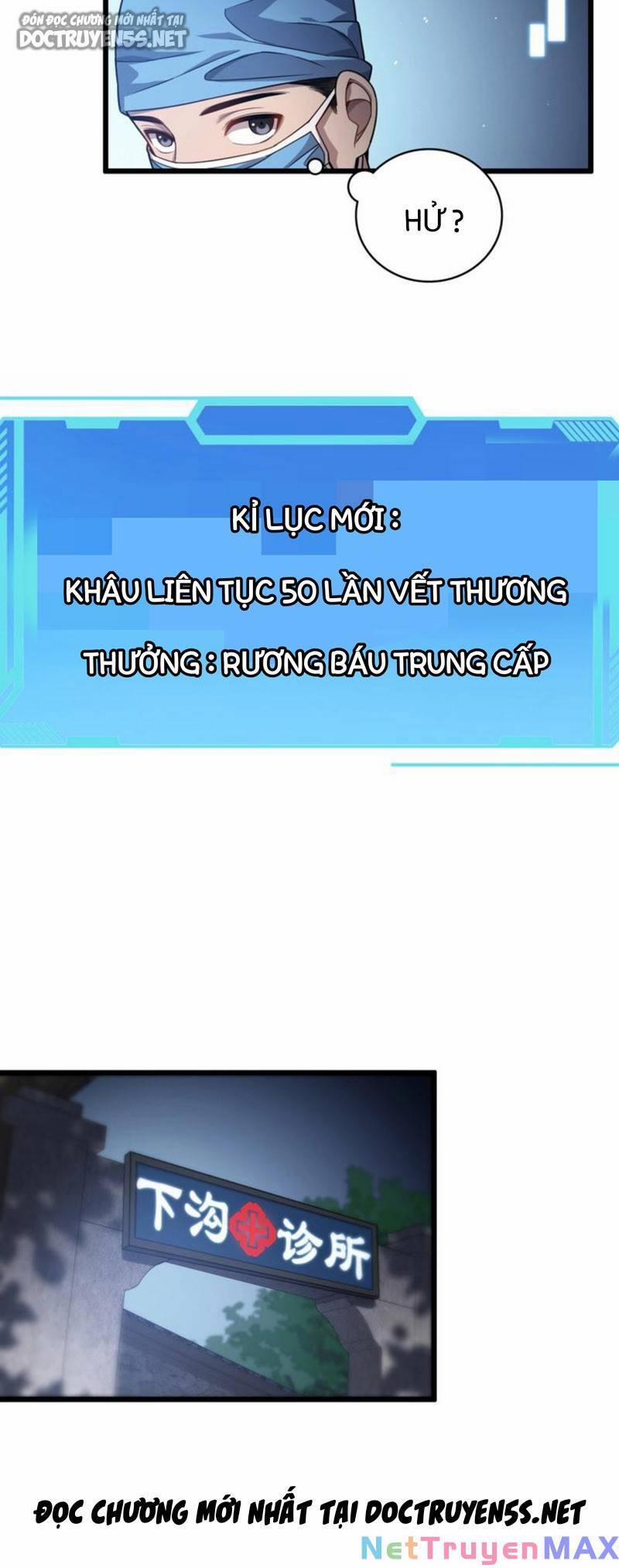 Đại Y Lăng Nhiên 10 trang 17