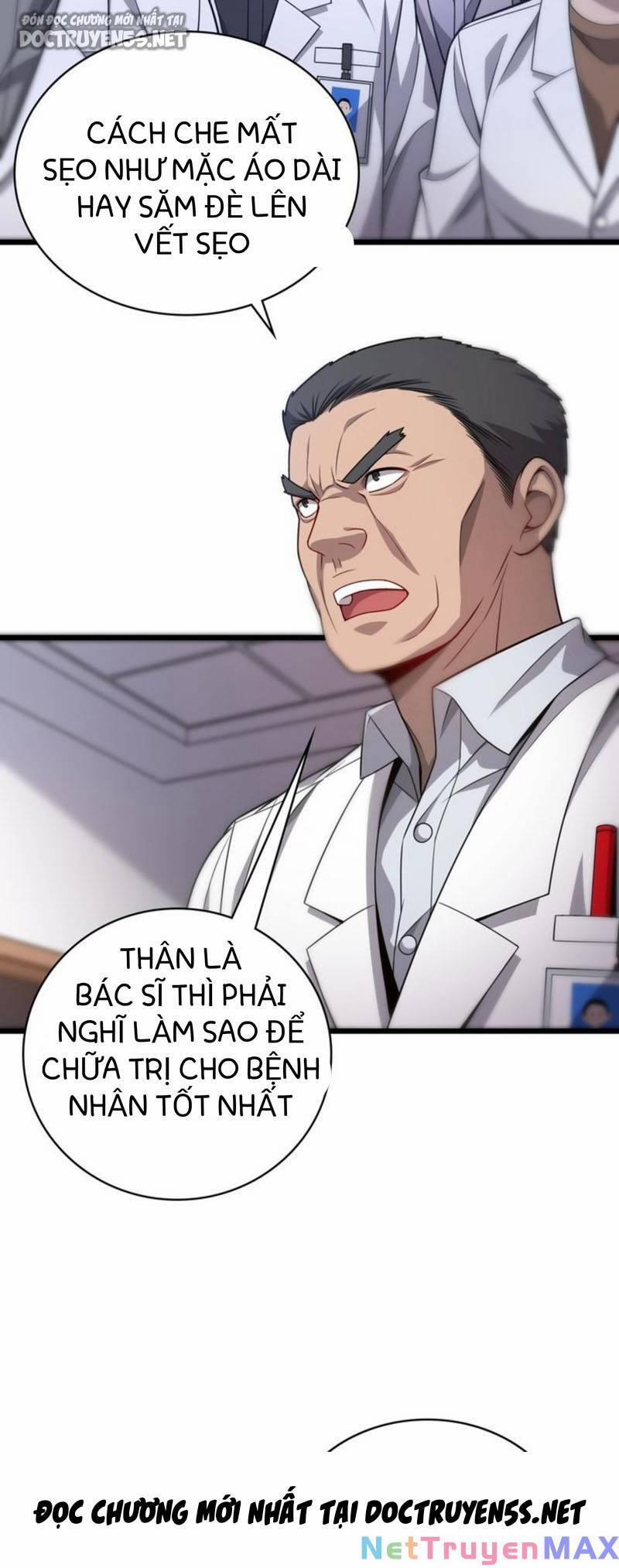 Đại Y Lăng Nhiên 11 trang 1