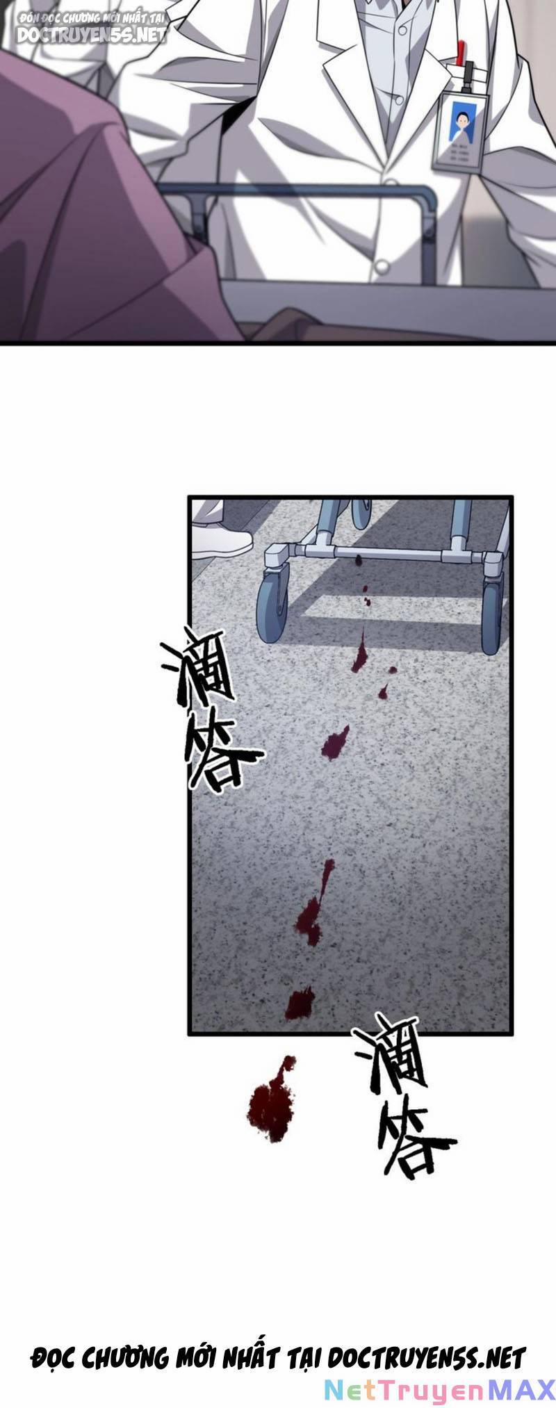 Đại Y Lăng Nhiên 11 trang 39