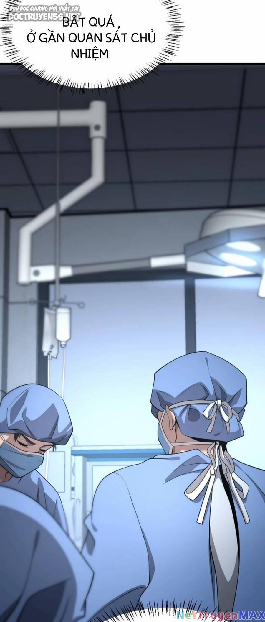 Đại Y Lăng Nhiên 13 trang 5