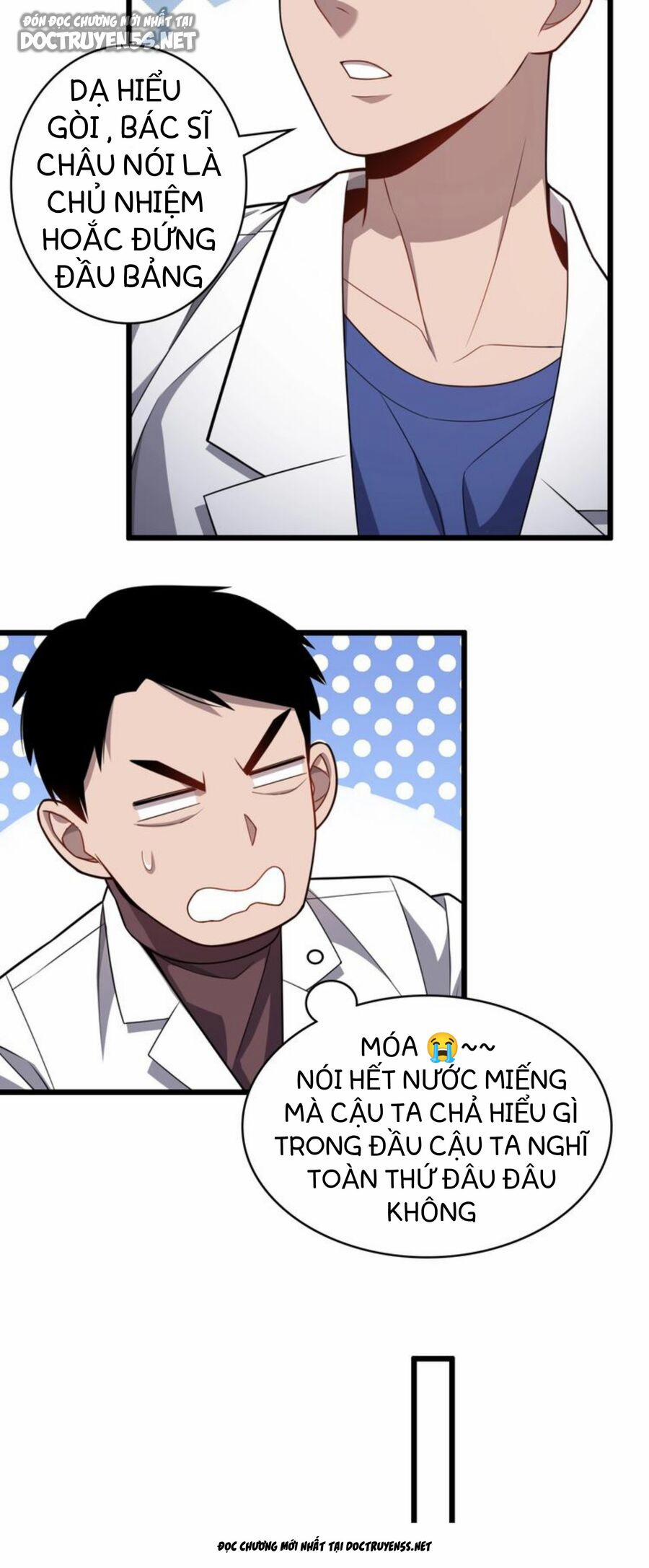 Đại Y Lăng Nhiên 14 trang 12
