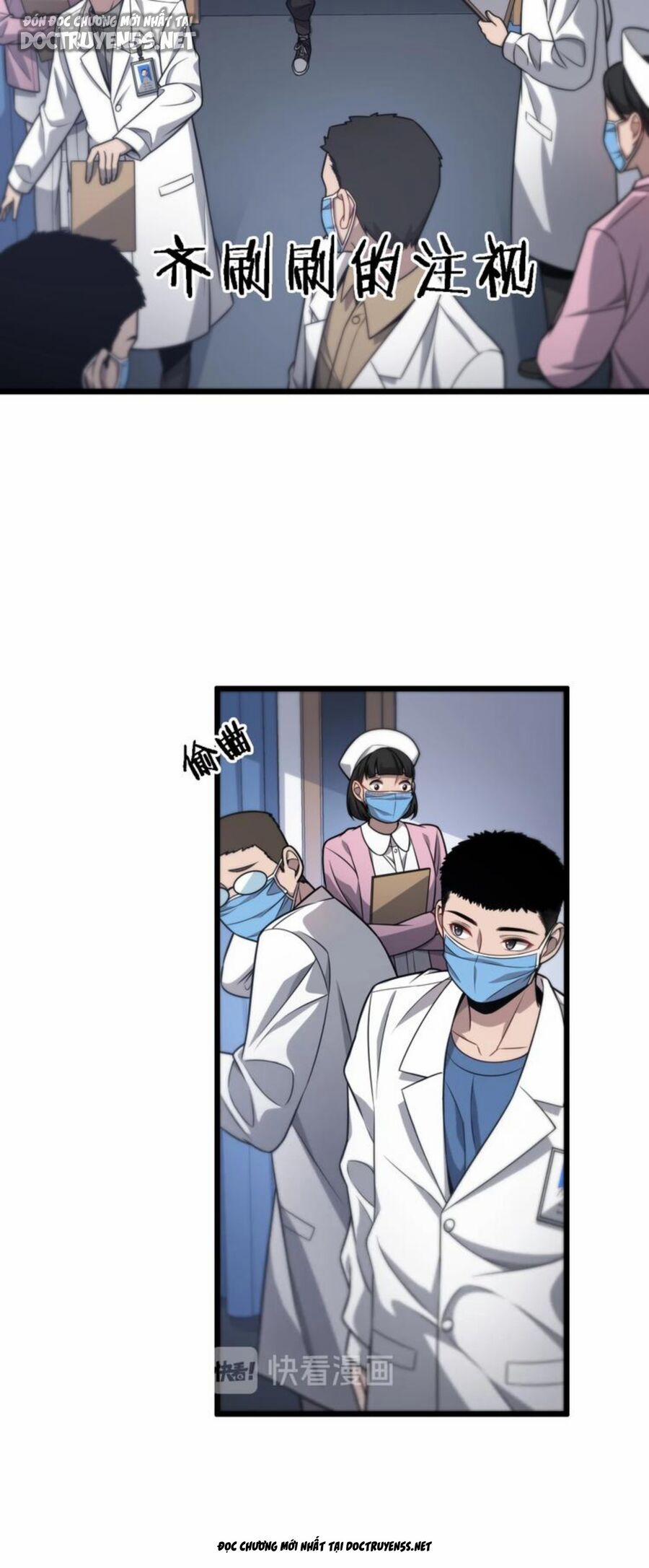 Đại Y Lăng Nhiên 14 trang 14