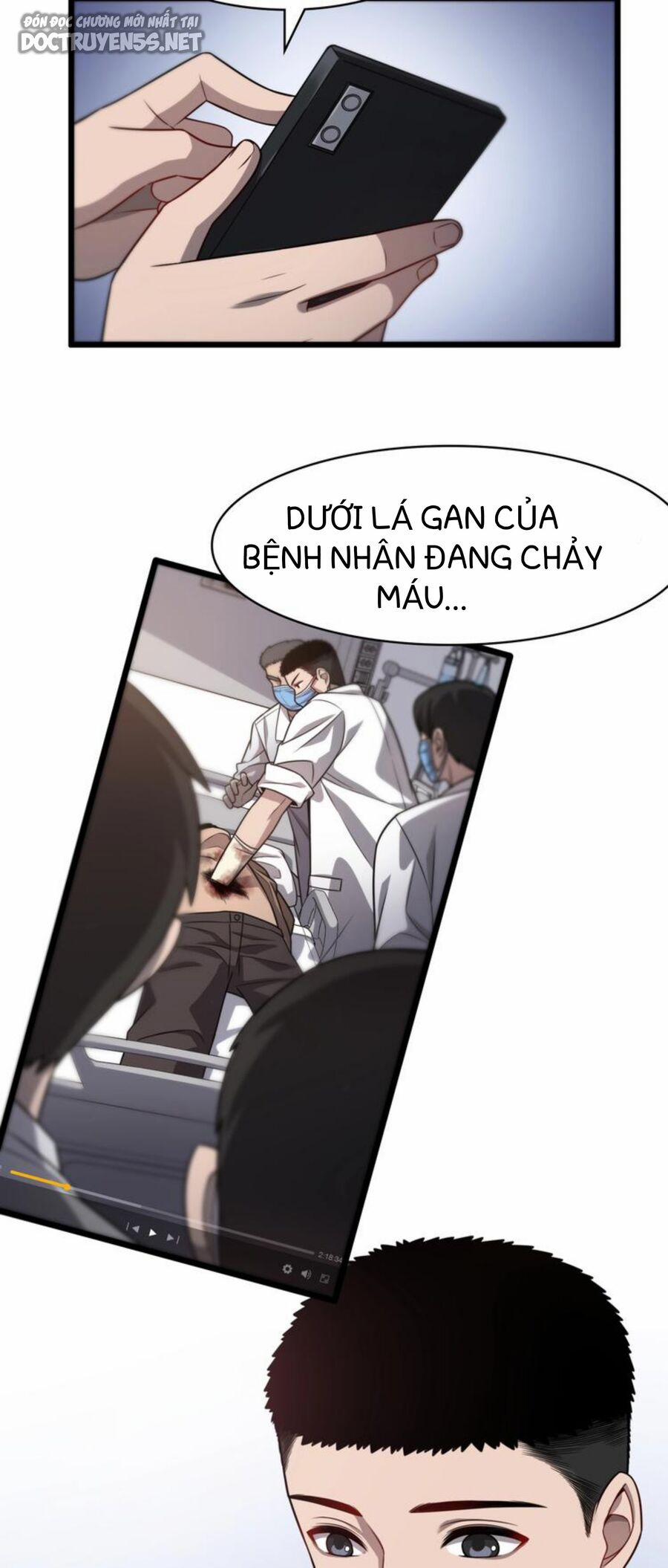 Đại Y Lăng Nhiên 14 trang 26