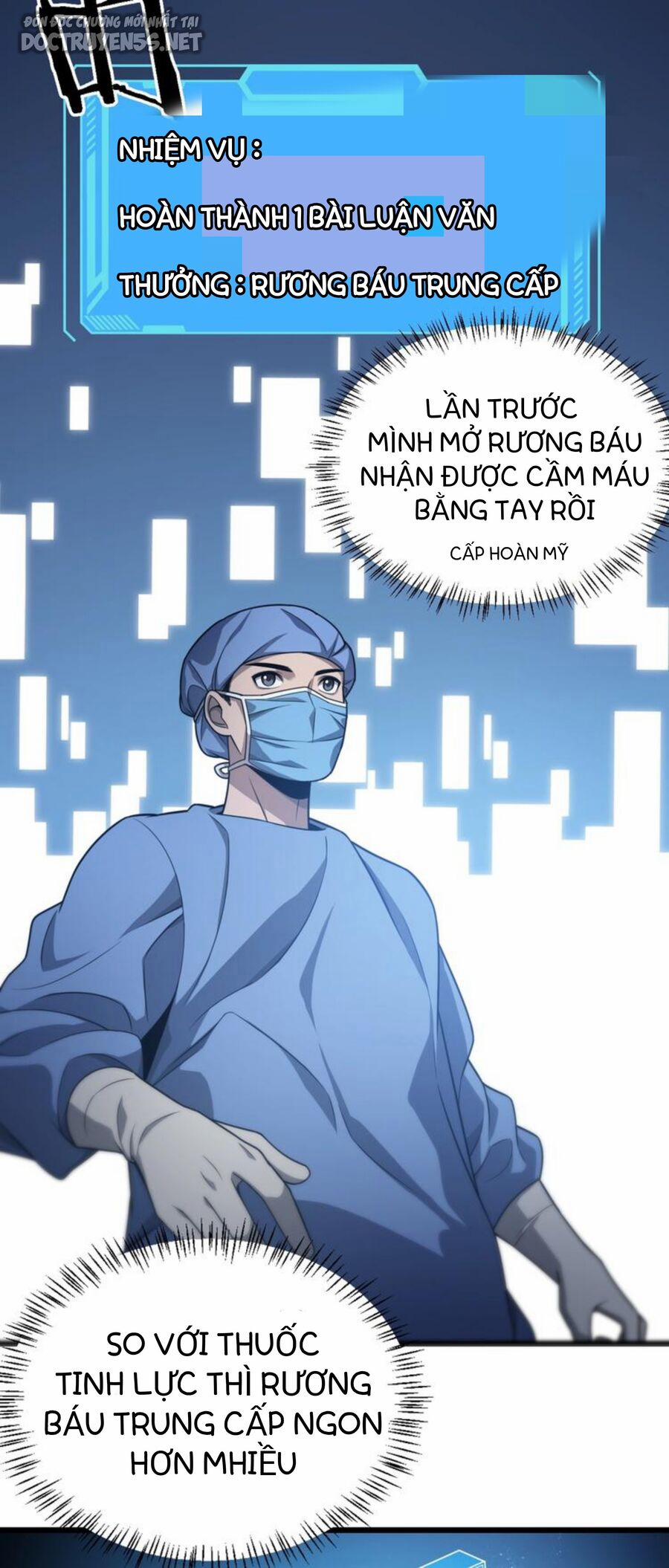 Đại Y Lăng Nhiên 14 trang 3