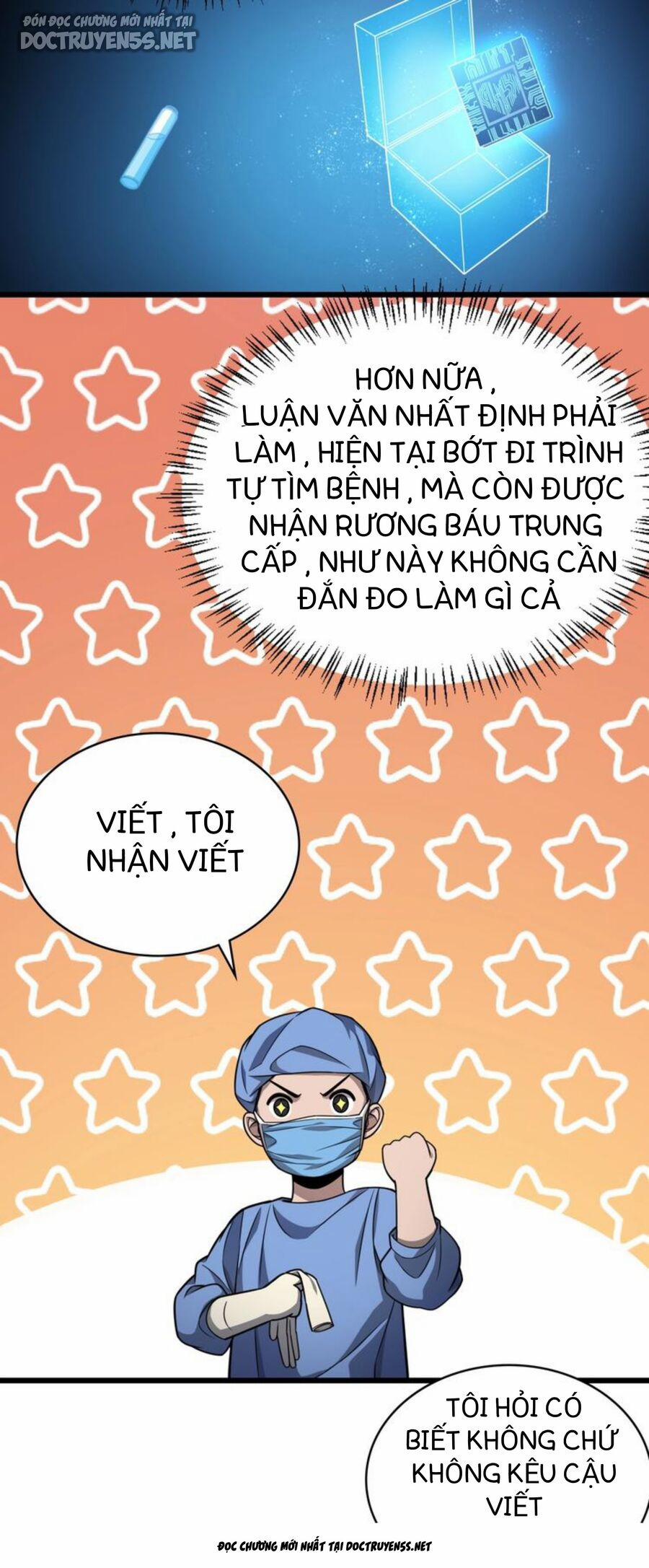 Đại Y Lăng Nhiên 14 trang 4